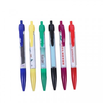 Custom Printed Banner Pen